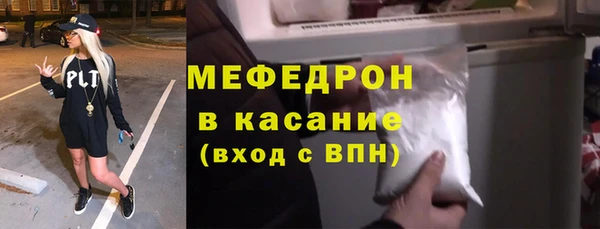 кокаин колумбия Верхнеуральск